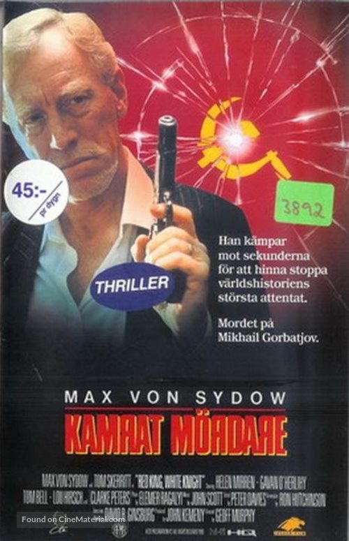 Red King, White Knight - Swedish VHS movie cover