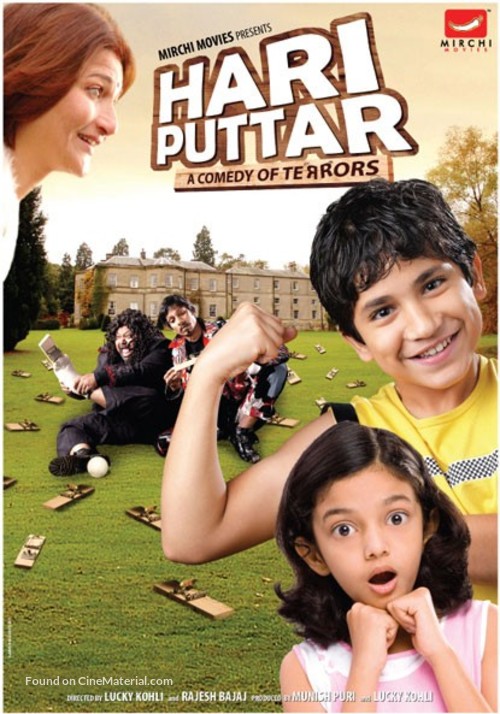 Hari Puttar: A Comedy of Terrors - Indian Movie Poster