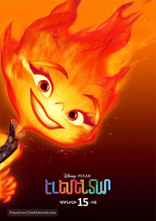 Elemental - Armenian Movie Poster