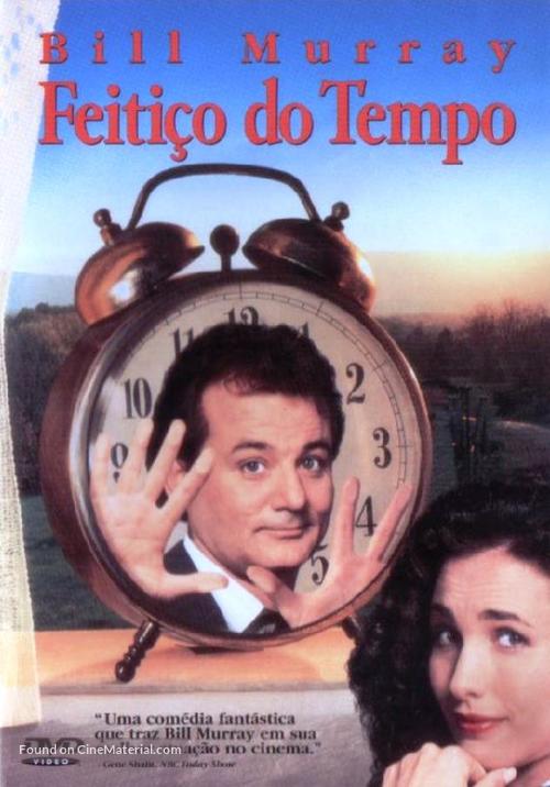 Groundhog Day - Portuguese Movie Cover