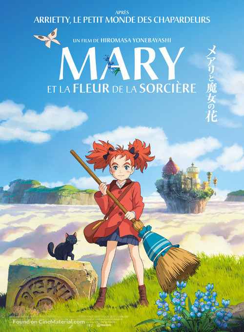 Meari to majo no hana - French Movie Poster