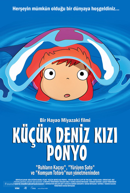 Gake no ue no Ponyo - Turkish Movie Poster
