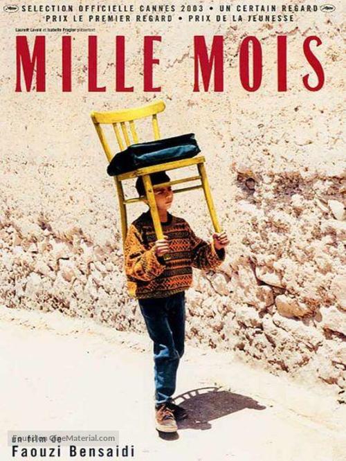 Mille mois - French Movie Poster
