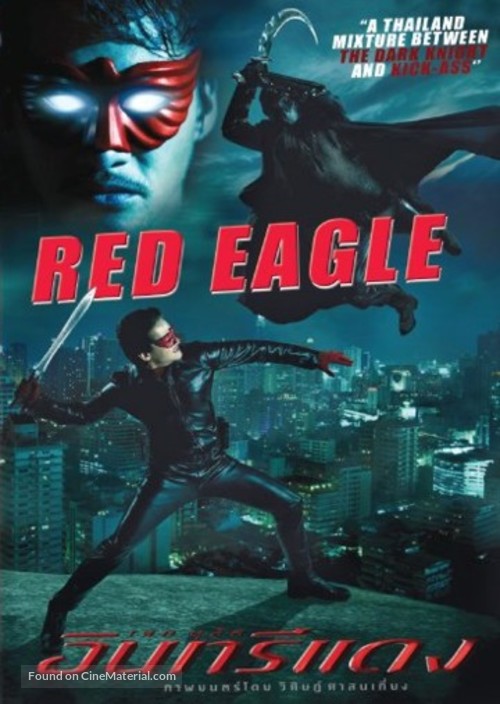 red eagle movie review