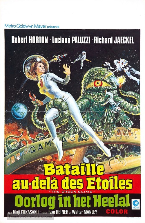 The Green Slime - Belgian Movie Poster
