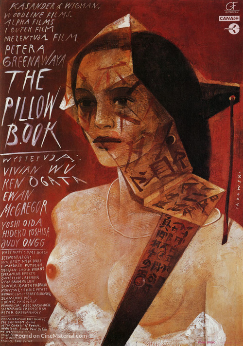 The Pillow Book - Polish Movie Poster
