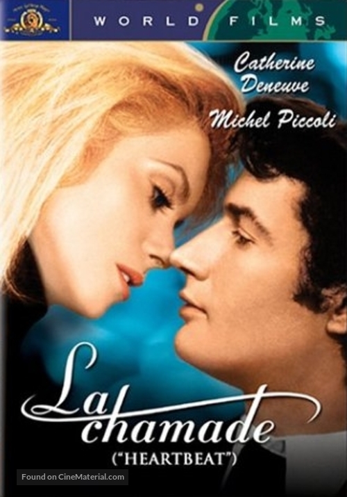 La chamade - DVD movie cover