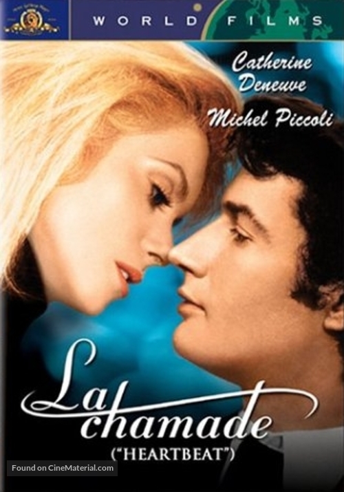 La chamade - DVD movie cover