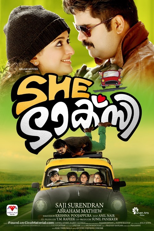 She Taxi - Indian Movie Poster