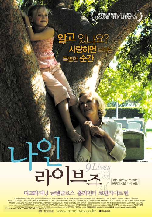 Nine Lives - South Korean Movie Poster