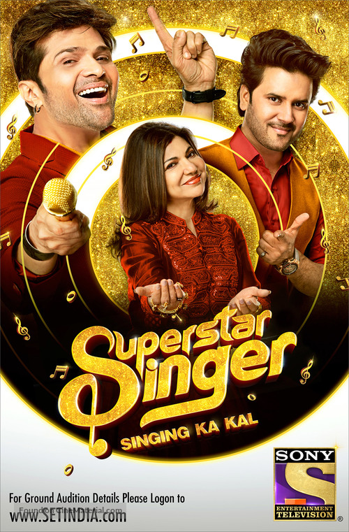 &quot;Superstar Singer&quot; - Indian Movie Poster