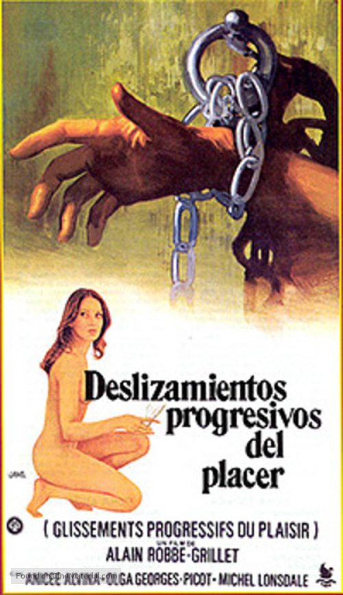 Glissements progressifs du plaisir - Spanish VHS movie cover