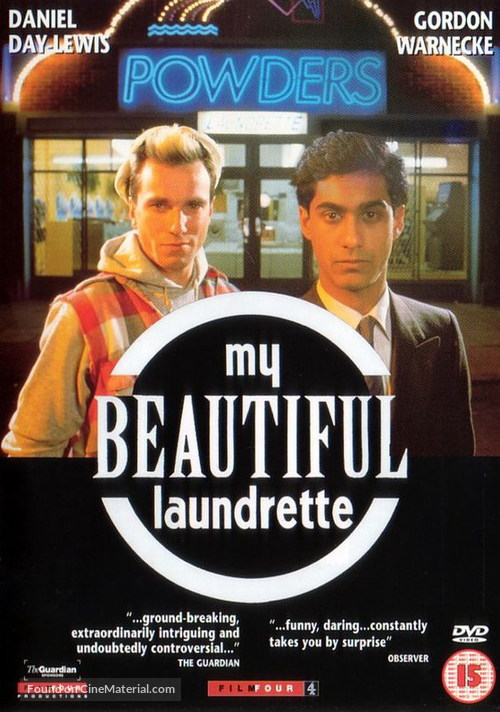 My Beautiful Laundrette - British DVD movie cover