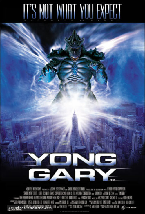 2001 Yonggary - Movie Poster