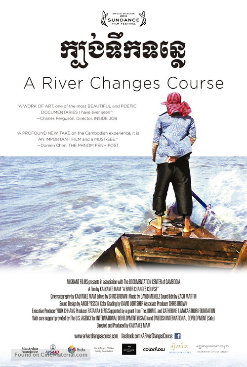 A River Changes Course - Movie Poster