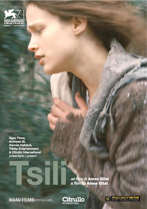 Tsili - Israeli Movie Poster