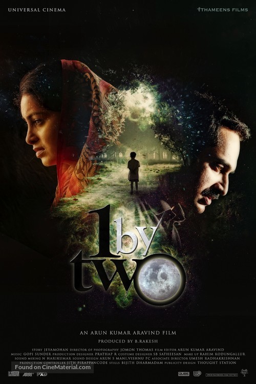 1 by Two - Indian Movie Poster