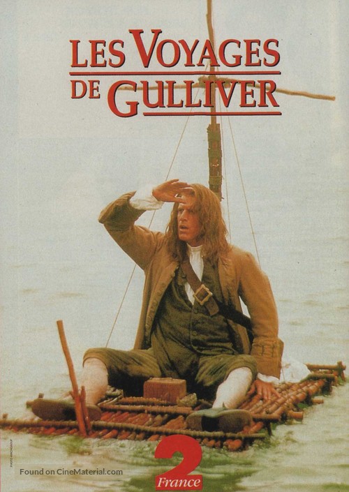 Gulliver&#039;s Travels - French Movie Cover