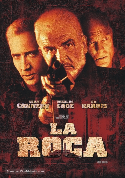 The Rock - Argentinian Movie Poster