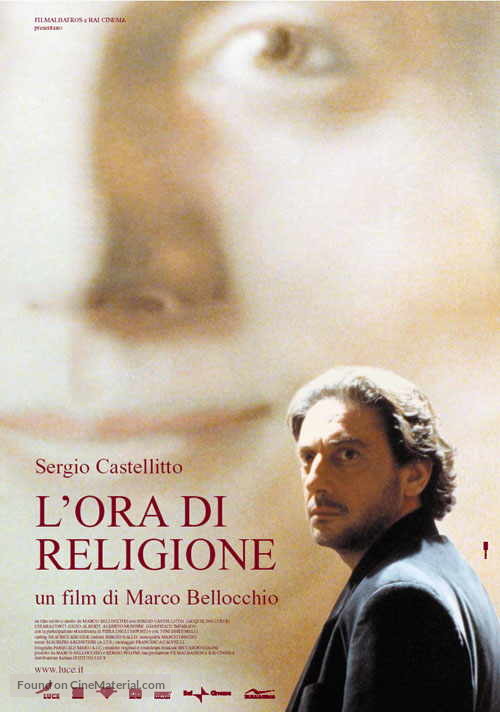 Ora di religione - Italian poster