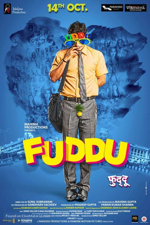 Fuddu - Indian Movie Poster