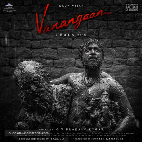 Vanangaan - Indian Movie Poster