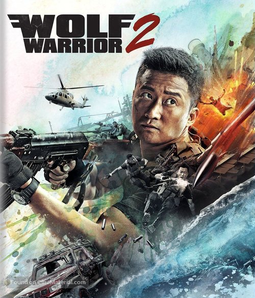 Wolf Warrior 2 - Blu-Ray movie cover