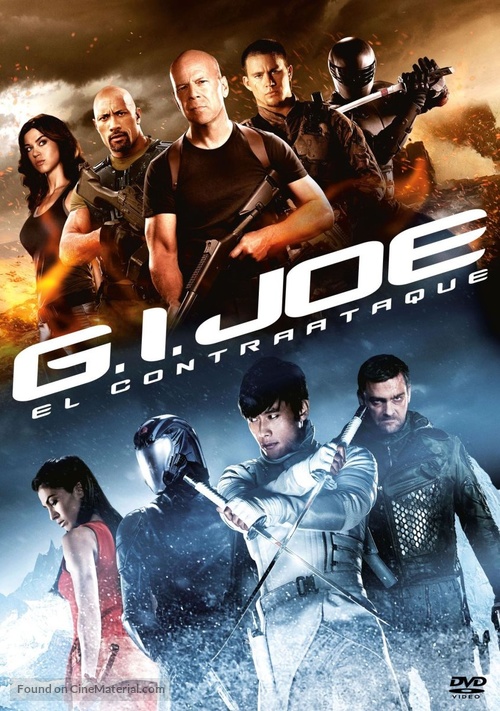 G.I. Joe: Retaliation - Mexican DVD movie cover