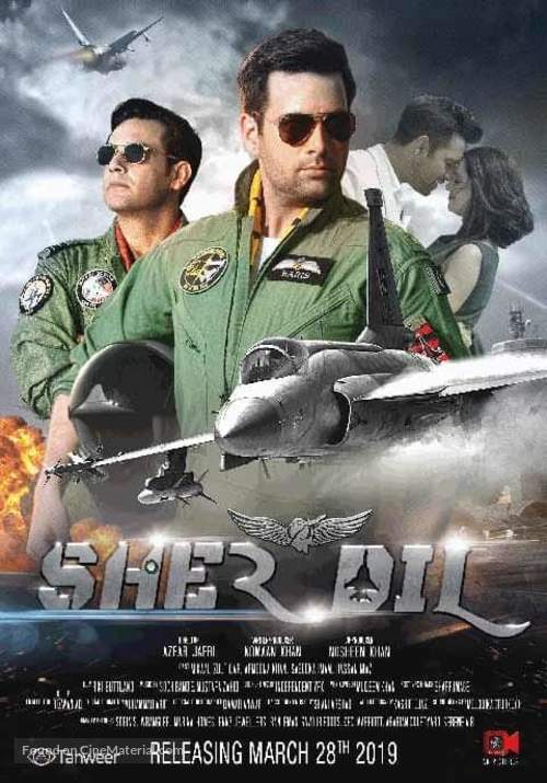 Sherdil - Pakistani Movie Poster