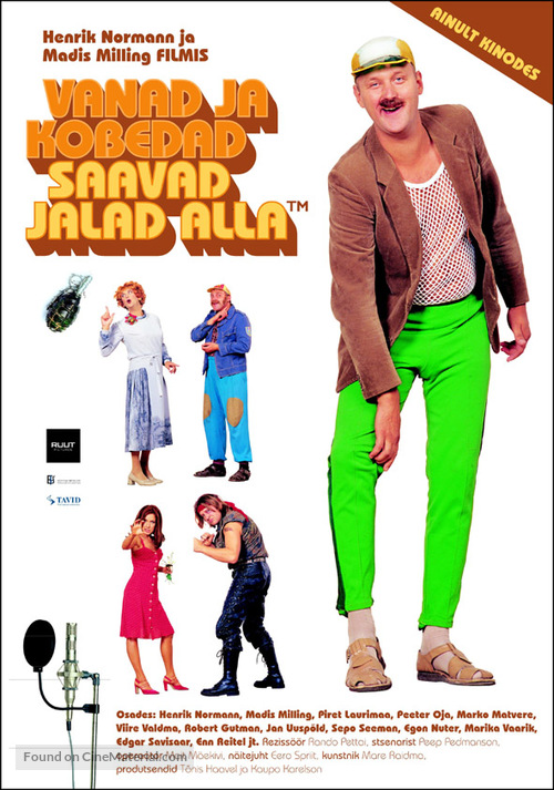 Vanad ja kobedad saavad jalad alla - Estonian Movie Poster