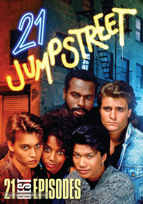 &quot;21 Jump Street&quot; - DVD movie cover