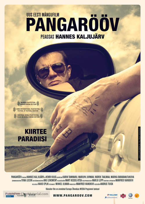 Pangar&ouml;&ouml;v - Estonian Movie Poster