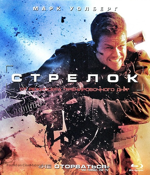 Shooter - Russian Blu-Ray movie cover