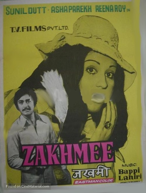 Zakhmee - Indian Movie Poster