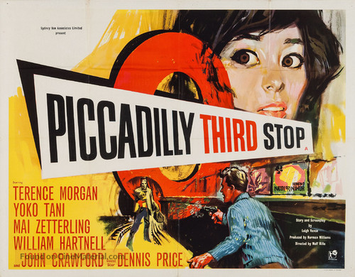 Piccadilly Third Stop - British Movie Poster