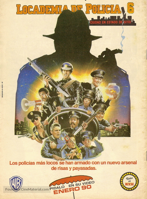 Police Academy 6: City Under Siege - Argentinian Video release movie poster