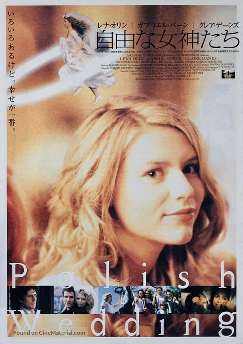 Polish Wedding - Japanese Movie Poster