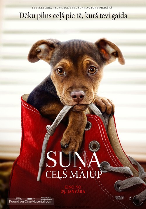 A Dog&#039;s Way Home - Latvian Movie Poster