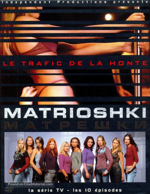 &quot;Matroesjka&#039;s&quot; - Belgian DVD movie cover