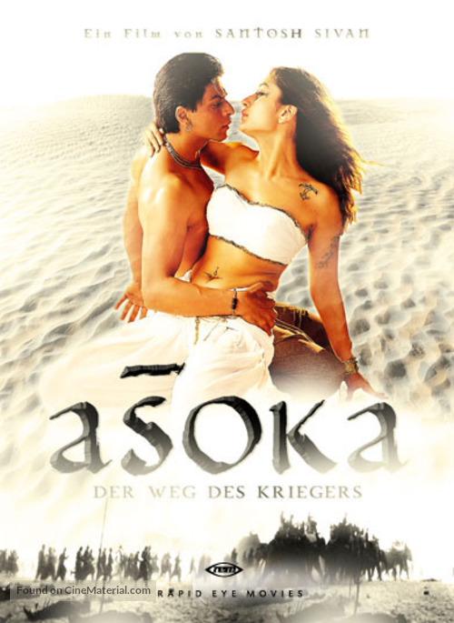 Asoka - German Movie Cover