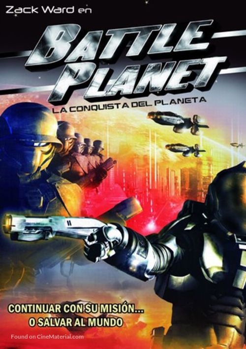 Battle Planet - Mexican DVD movie cover