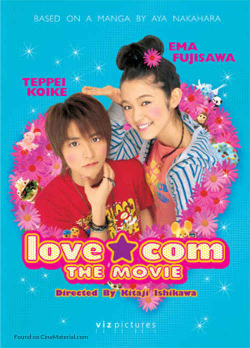 Love Com - poster