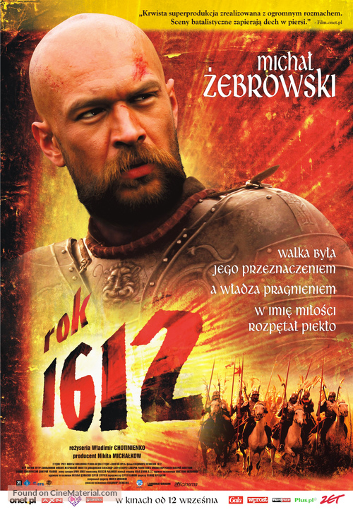 1612: Khroniki smutnogo vremeni - Polish Movie Poster