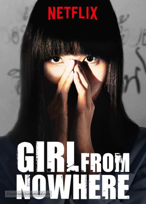 &quot;Girl From Nowhere&quot; - International Video on demand movie cover