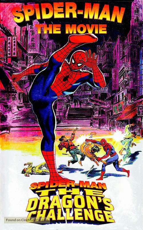 Spider-Man: The Dragon&#039;s Challenge - Movie Cover