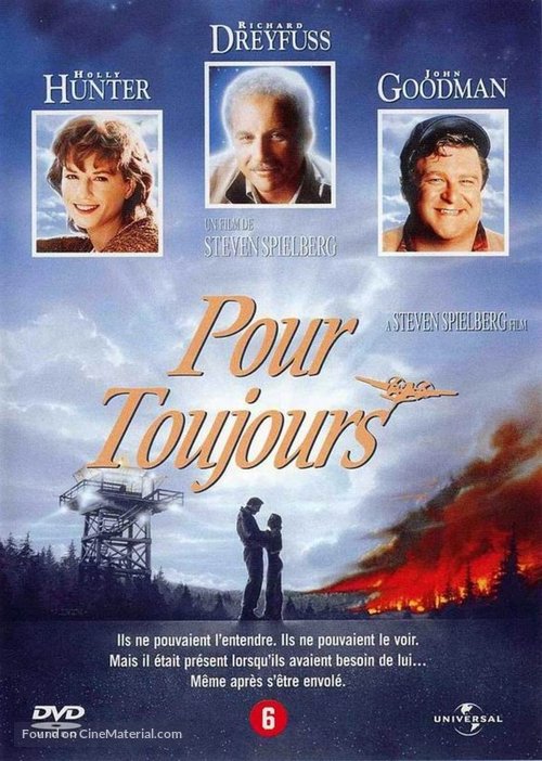 Always - Belgian DVD movie cover