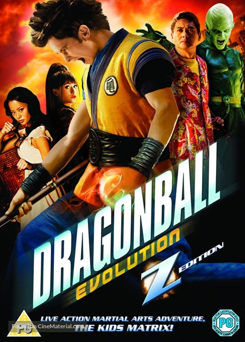 Dragonball Evolution - British Movie Cover