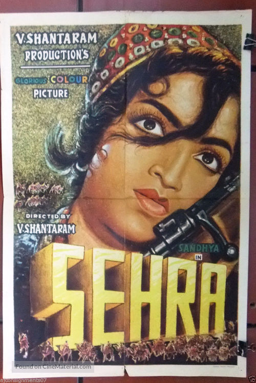 Sehra - Indian Movie Poster