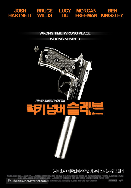 Lucky Number Slevin - South Korean Movie Poster