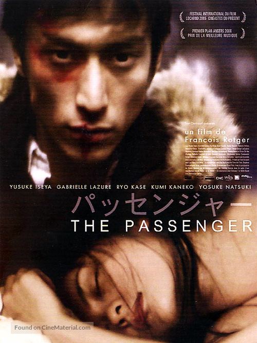 The Passenger - French poster